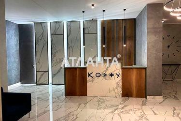 1-room apartment apartment by the address st. Kordonnyy per (area 53,6 m2) - Atlanta.ua - photo 56