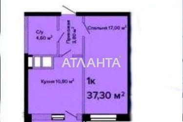 1-кімнатна квартира за адресою вул. Михайлівська (площа 38,0 м2) - Atlanta.ua - фото 14