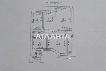 4+-rooms apartment apartment by the address st. Zhukova vitse adm per (area 100,0 m2) - Atlanta.ua - photo 31