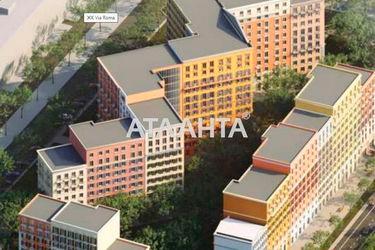 1-room apartment apartment by the address st. Inglezi 25 chapaevskoy div (area 32,6 m2) - Atlanta.ua - photo 8