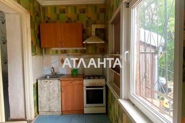 1-room apartment apartment by the address st. Kolontaevskaya Dzerzhinskogo (area 23,2 m2) - Atlanta.ua - photo 15