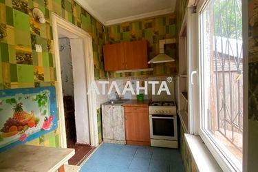 1-room apartment apartment by the address st. Kolontaevskaya Dzerzhinskogo (area 23,2 m2) - Atlanta.ua - photo 16