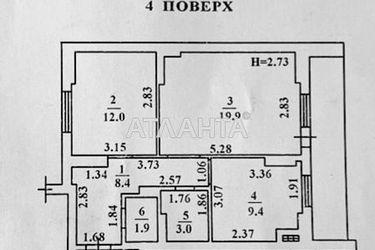 2-rooms apartment apartment by the address st. Vysotskogo (area 59,0 m2) - Atlanta.ua - photo 12