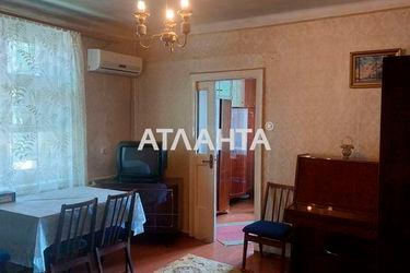 3-rooms apartment apartment by the address st. Lyustdorfskaya dor 27 (area 47,0 m2) - Atlanta.ua - photo 25