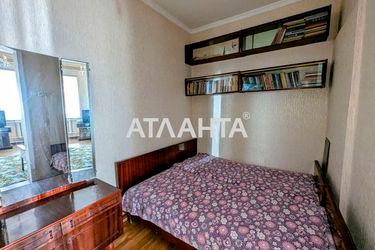 2-rooms apartment apartment by the address st. Knizhnyy per (area 33,0 m2) - Atlanta.ua - photo 14