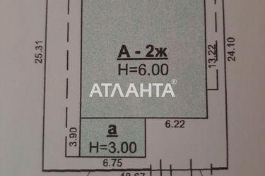 Комерційна нерухомість за адресою вул. Довга (площа 470,0 м2) - Atlanta.ua - фото 56