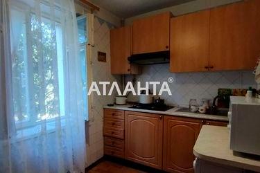 3-rooms apartment apartment by the address st. Artilleriyskiy 2 y per (area 60,0 m2) - Atlanta.ua - photo 13