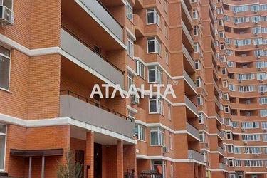 Коммерческая недвижимость по адресу Овидиопольская дор. (площадь 45,4 м2) - Atlanta.ua - фото 4