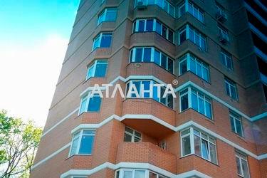 Commercial real estate at st. Ovidiopolskaya dor (area 45,4 m2) - Atlanta.ua - photo 5