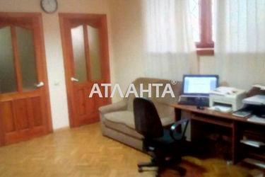 2-rooms apartment apartment by the address st. Kleparovskaya ul (area 47,0 m2) - Atlanta.ua - photo 6