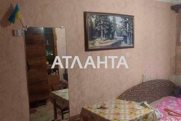 Room in dormitory apartment by the address st. Chernomorskogo Kazachestva (area 27,4 m2) - Atlanta.ua - photo 11