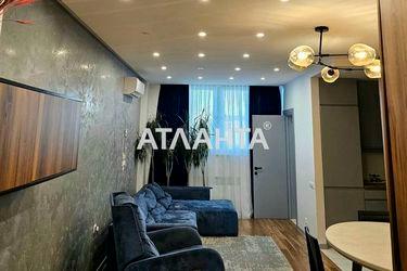 3-rooms apartment apartment by the address st. Dyukovskaya Nagornaya (area 76,0 m2) - Atlanta.ua - photo 16