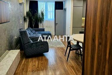 3-комнатная квартира по адресу ул. Дюковская (площадь 76,0 м2) - Atlanta.ua - фото 17