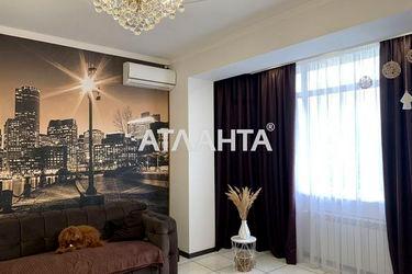 2-rooms apartment apartment by the address st. Doroshenko (area 65,4 m2) - Atlanta.ua - photo 27
