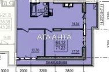 2-комнатная квартира по адресу ул. Дача ковалевского (площадь 71,2 м2) - Atlanta.ua - фото 11