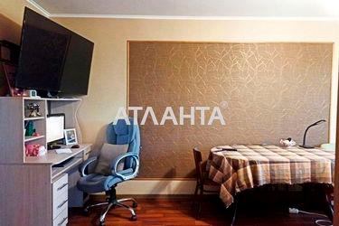 3-rooms apartment apartment by the address st. Zelenaya (area 46,4 m2) - Atlanta.ua - photo 12