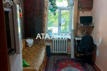 room in dormitory apartment on street Tiraspoleskaya  1905 goda ul   v Tsentre - Atlanta.ua - photo 2
