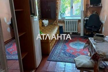 Room in dormitory apartment by the address st. Tiraspolskaya 1905 goda ul (area 10,0 m2) - Atlanta.ua - photo 26