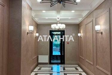 1-room apartment apartment by the address st. Kurortnyy per (area 35,0 m2) - Atlanta.ua - photo 23