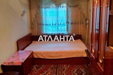Room in dormitory apartment by the address st. Vorobeva ak (area 13,5 m2) - Atlanta.ua - photo 11