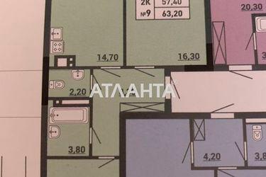 2-rooms apartment apartment by the address st. Pishonovskaya (area 63,2 m2) - Atlanta.ua - photo 6