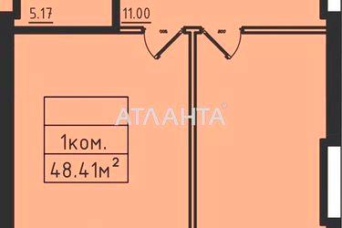 1-room apartment apartment by the address st. Dacha kovalevskogo Amundsena (area 48,4 m2) - Atlanta.ua - photo 22
