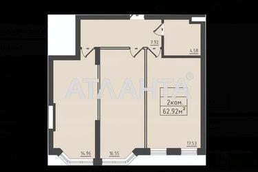 1-room apartment apartment by the address st. Dacha kovalevskogo Amundsena (area 62,9 m2) - Atlanta.ua - photo 22