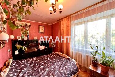 3-rooms apartment apartment by the address st. Radostnaya (area 52,0 m2) - Atlanta.ua - photo 15
