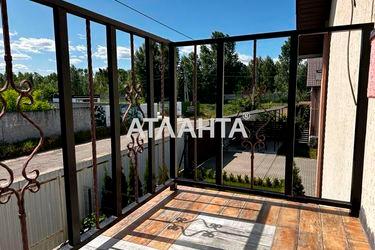4+-rooms apartment apartment by the address st. Sofievskaya (area 149,0 m2) - Atlanta.ua - photo 42