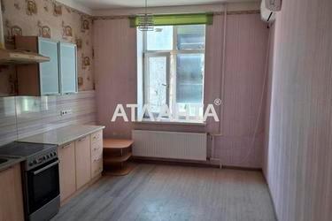 1-комнатная квартира по адресу ул. Пересыпская 7-я (площадь 17,8 м²) - фото 17 1-комнатная квартира по адресу ул. Пересыпская 7-я (площадь 17,8 м²) - Atlanta.ua - фото 17