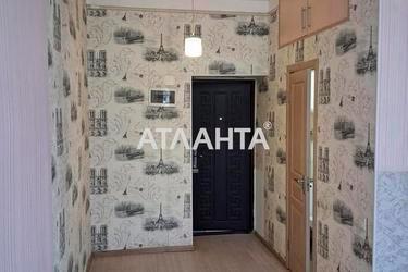 1-комнатная квартира по адресу ул. Пересыпская 7-я (площадь 17,8 м²) - фото 21 1-комнатная квартира по адресу ул. Пересыпская 7-я (площадь 17,8 м²) - Atlanta.ua - фото 21