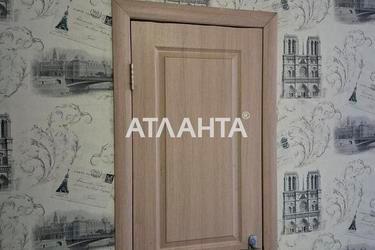 1-комнатная квартира по адресу ул. Пересыпская 7-я (площадь 17,8 м²) - фото 23 1-комнатная квартира по адресу ул. Пересыпская 7-я (площадь 17,8 м²) - Atlanta.ua - фото 23