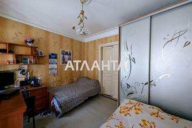 2-rooms apartment apartment by the address st. Yuzhnaya (area 34,0 m2) - Atlanta.ua - photo 15