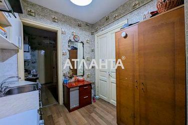 2-rooms apartment apartment by the address st. Yuzhnaya (area 34,0 m2) - Atlanta.ua - photo 18