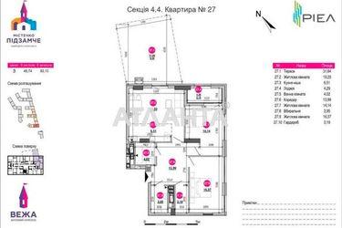 2-rooms apartment apartment by the address st. Khmelnitskogo B ul (area 97,6 m2) - Atlanta.ua - photo 30