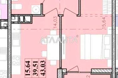 1-room apartment apartment by the address st. Franko Ivana (area 43,0 m2) - Atlanta.ua - photo 19