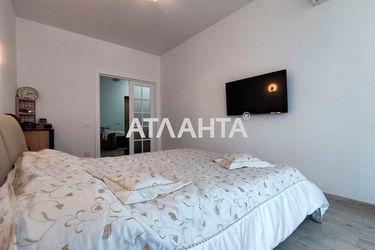 1-room apartment apartment by the address st. Gagarina pr (area 47,0 m2) - Atlanta.ua - photo 25