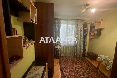 4+-rooms apartment apartment by the address st. Shchurata V ul (area 118,0 m2) - Atlanta.ua - photo 37