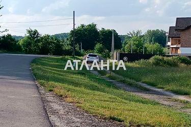 Ділянка за адресою (площа 20,0 сот) - Atlanta.ua - фото 10