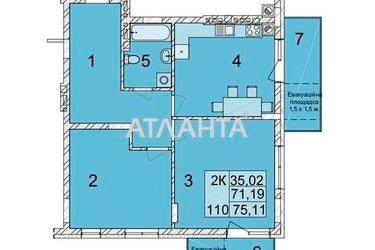 2-rooms apartment apartment by the address st. Vesennyaya (area 73,0 m2) - Atlanta.ua - photo 18