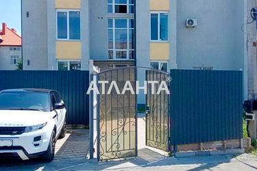 1-room apartment apartment by the address st. Baltskaya (area 32,5 m2) - Atlanta.ua - photo 23