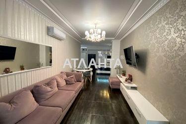 2-комнатная квартира по адресу ул. Гагаринское плато (площадь 102,2 м2) - Atlanta.ua - фото 11