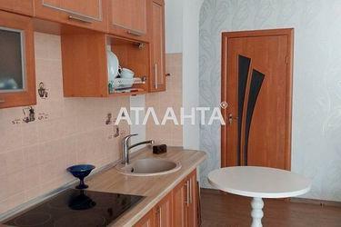 1-room apartment apartment by the address st. Inglezi 25 chapaevskoy div (area 48,7 m2) - Atlanta.ua - photo 13