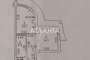 1-room apartment apartment by the address st. Inglezi 25 chapaevskoy div (area 48,7 m2) - Atlanta.ua - photo 22