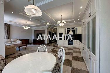 House by the address st. Lazurnaya (area 186,3 m2) - Atlanta.ua - photo 50