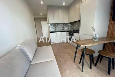 1-room apartment apartment by the address st. Malogoloskovskaya ul (area 44,3 m2) - Atlanta.ua - photo 21