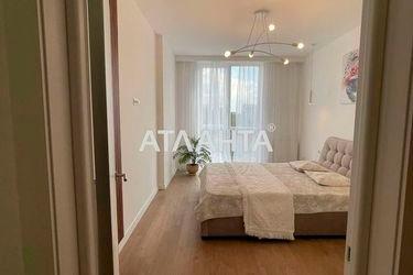 1-room apartment apartment by the address st. Malogoloskovskaya ul (area 44,3 m2) - Atlanta.ua - photo 30