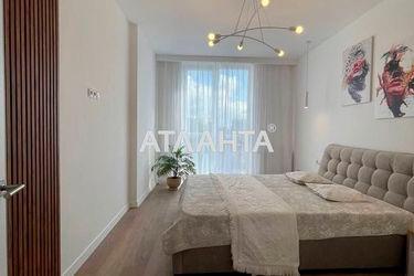 1-room apartment apartment by the address st. Malogoloskovskaya ul (area 44,3 m2) - Atlanta.ua - photo 31