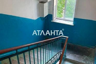 Room in dormitory apartment by the address st. Khmelnitskogo Bogdana (area 19,2 m2) - Atlanta.ua - photo 34