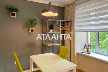 3-rooms apartment apartment by the address st. Chernigovskaya ul (area 62,0 m2) - Atlanta.ua - photo 30
